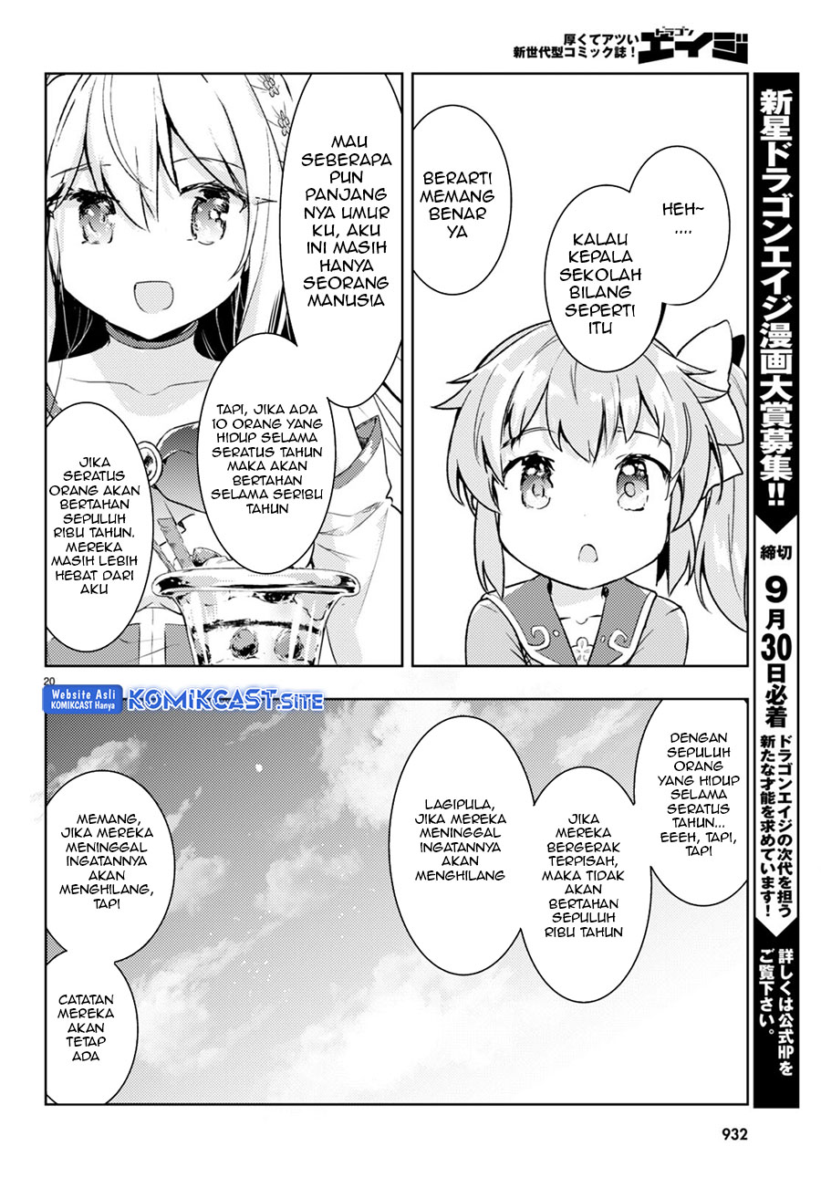 Kenshi wo Mezashite Nyuugaku shita no ni Mahou Tekisei 9999 nan desu kedo!? chapter 62